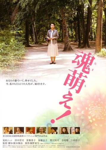 http://www.omega3-ala.com/pics/default/download/898921a0f0d94dae33b6bda50d2a1fe5.jpg