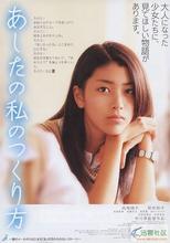 http://www.omega3-ala.com/pics/default/download/898e6f8528dfde2924234ca9dd154ed2.jpg
