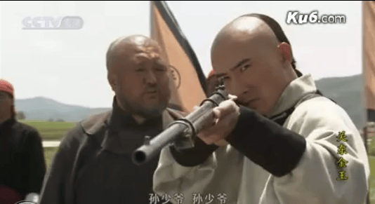 關(guān)東金王  劇照（2）