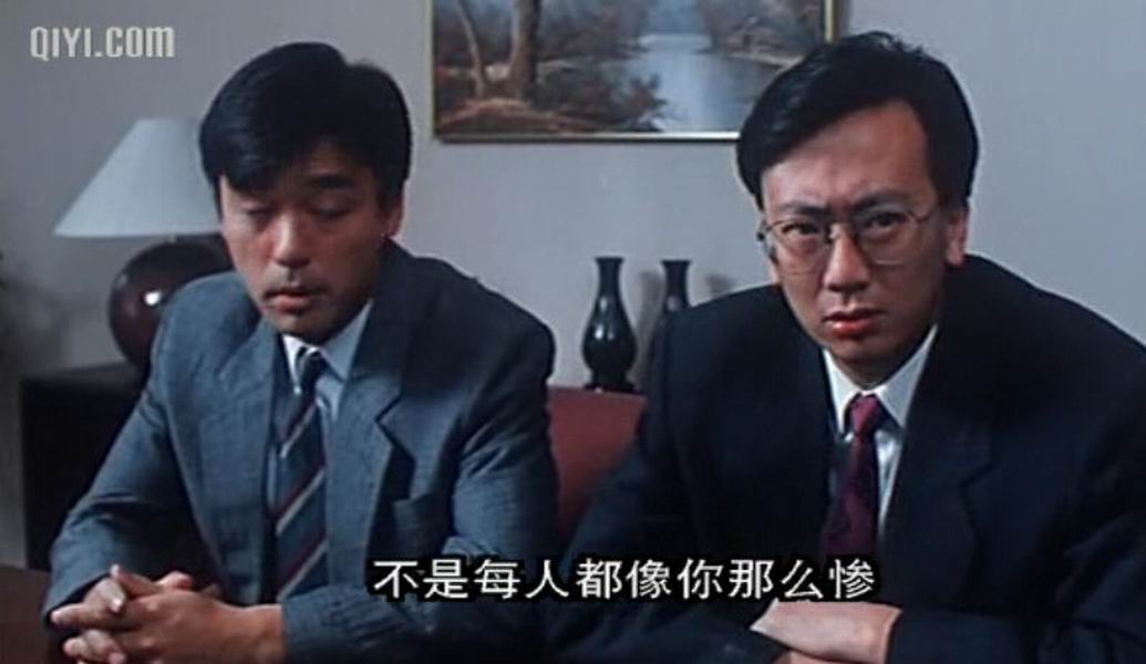 再見王老五 精彩圖冊