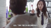 劇能扯 放膽噴 2016 韓劇女主光環閃瞎眼 微商強勢進軍網劇界
