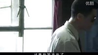 遠去的飛鷹(第17集)