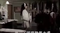 我和僵尸有個約會第一部07 萬綺雯尹天照剪輯5 餓修羅 馬小玲收徒之二