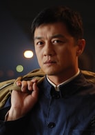 李亞鵬