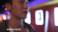 電視劇《失戀33天》明星版“失戀Style之閨蜜物語”