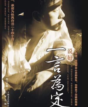 http://www.omega3-ala.com/pics/default/download/89c7255f1931ef3e40a159ec3d129989.jpg