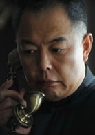 張鐵林