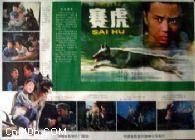 http://www.omega3-ala.com/pics/default/download/89cf780f13a2452396d3230936f9e149.jpg