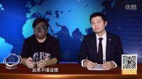 《黑白新聞》01