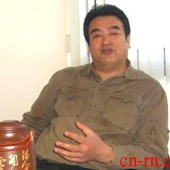 溫錦華