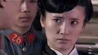 女人花經典片段