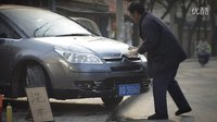 《半音》預(yù)告片再度來襲 獻(xiàn)禮父親節(jié)