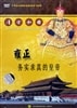 http://www.omega3-ala.com/pics/default/download/8a0b7d591f57f2bbbfee033830207bca.jpg