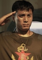 劉燁