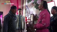 《歡喜密探》魏翔風月場所暴怒 直面情敵大打出手