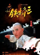 汪亞朝