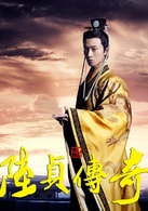 喬任梁