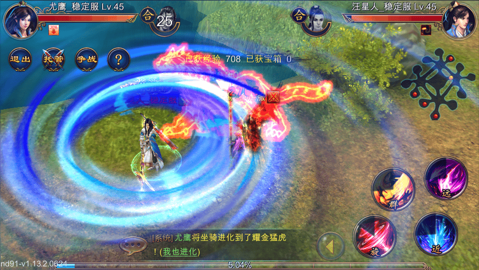 http://www.omega3-ala.com/pics/default/download/8a2c46f681ac6fcaab396a1a03ec336b.jpg