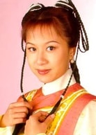 鄺文珣