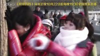 《哎呀媽媽》深圳衛視每晚19:30分全國獨家首播