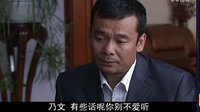 滿秋大結局 滿秋大結局在線觀看 滿秋電視連續劇30 滿秋電視連續劇在線觀看