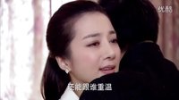 《家和萬事興》電視劇 嘉誠終跟映雪在一起過上幸福的生活