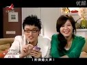 愛情公寓斗地主，天外飛仙稱老大