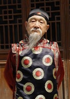 嚴順開