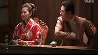 虎膽雄心百合子
