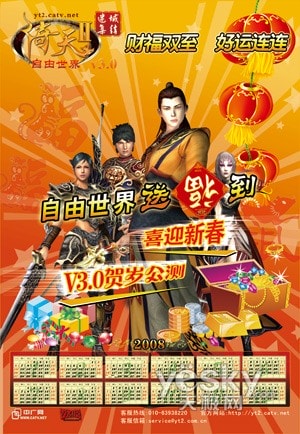 http://www.omega3-ala.com/pics/default/download/8a535a32d0987f5b9eddce1183a85321.jpg