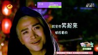 《少年四大名捕》湖南衛(wèi)視宣傳片：洗腦循環(huán)—鬼畜版