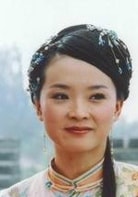 王艷