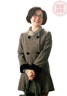 叢珊