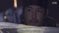 【百度丁一宇吧】《巡夜人日志》7分鐘長預(yù)告中字