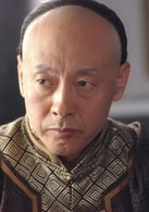 侯天來
