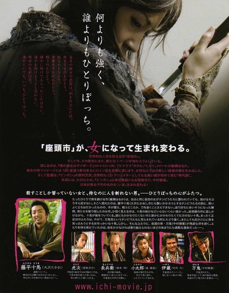 http://www.omega3-ala.com/pics/default/download/8a6cb774a1970f5c810fbcbde4256889.jpg