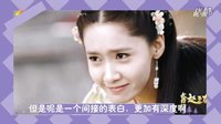 《武神趙子龍》子龍輕衣患難與共