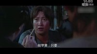 林正英 鬼打鬼恐怖鏡頭  真是是非常恐怖哦 有膽你就來
