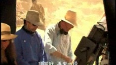 中文制作特輯之Dastan