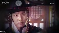 阿娘使道傳第9集預告