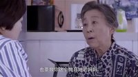 愛閃亮 第69集預告