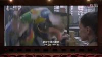 哎呀我去：成龍大哥寶刀未老 引吭高歌唱哭Adele_標清