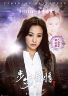 劉心悠