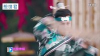【煎餅傳媒】《武神趙子龍》 第3集 完整版全劇情搶先看高則破案如神