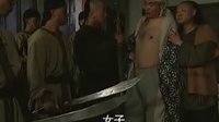 康熙微服私訪記4