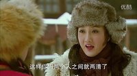 東北剿匪記 第38集預告[高清]