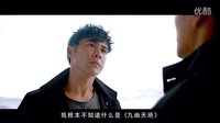 我的美女老師宣傳片2