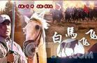 http://www.omega3-ala.com/pics/default/download/8acdbd8cf6436e0674ad5d9202367850.jpg