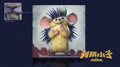 制作特輯之毛發