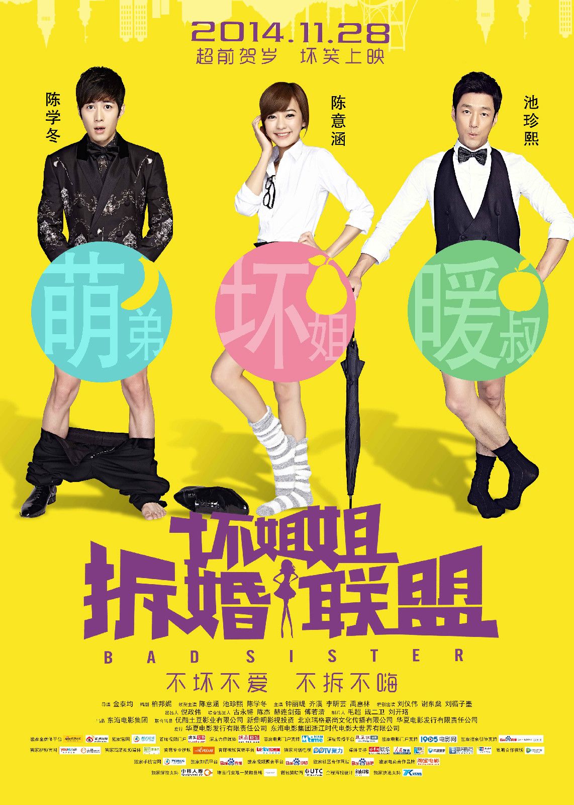 http://www.omega3-ala.com/pics/default/download/8ae0630cfe41a1b41ca3d5722c308dbc.jpg